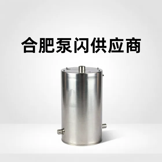 精密数控车床