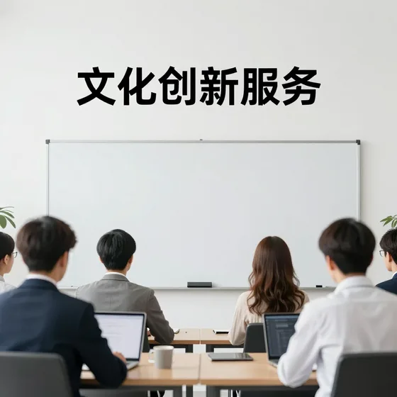 精密数控车床